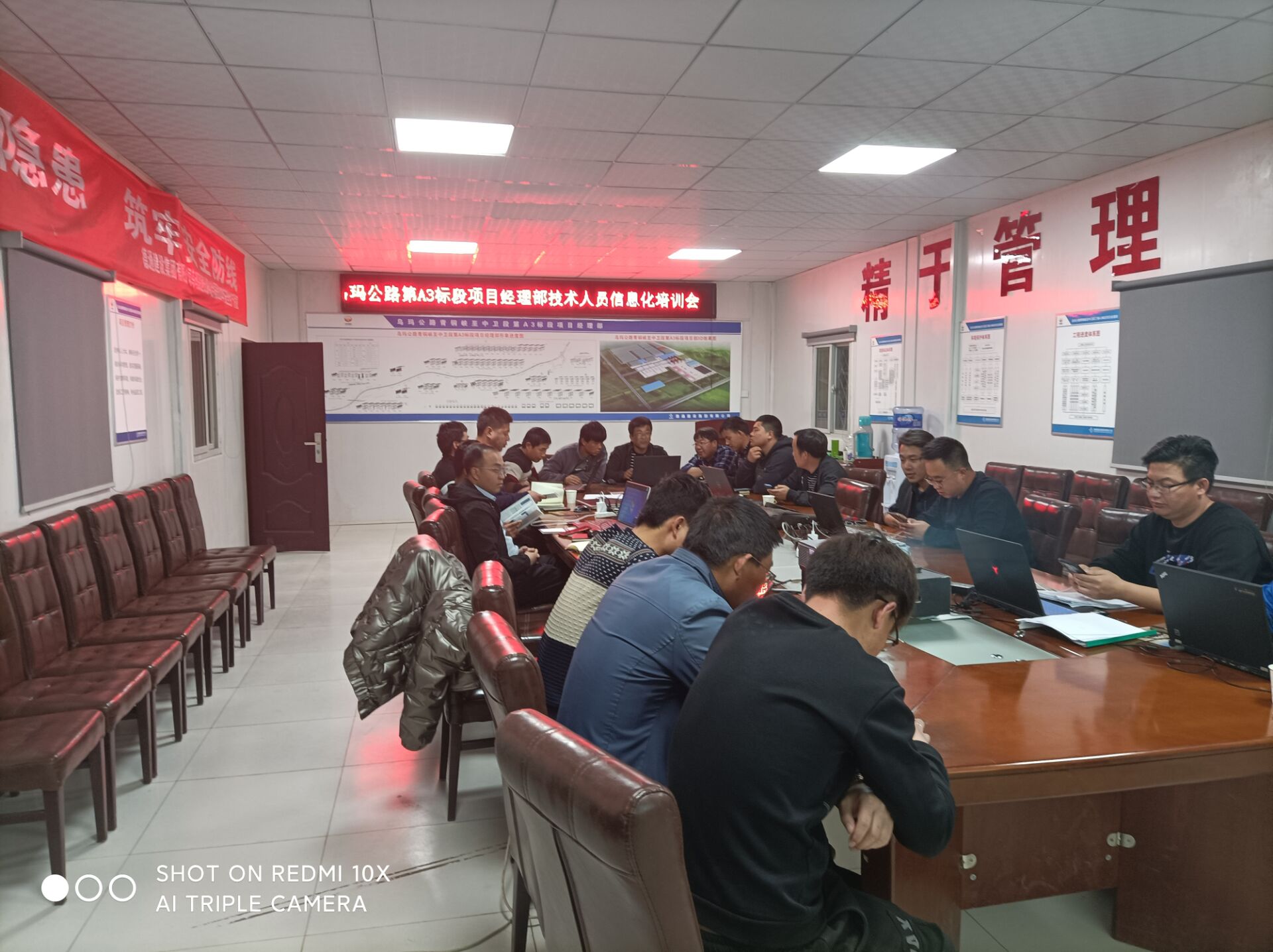 寧夏正太建設(shè)工程有限公司